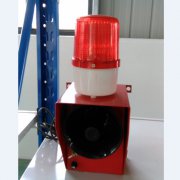 喊話(huà)報(bào)警器YM-BLSK-H與紅色醒目型防爆聲光報(bào)警器KCZ-W450BT廠家——為您的安全保駕護(hù)航