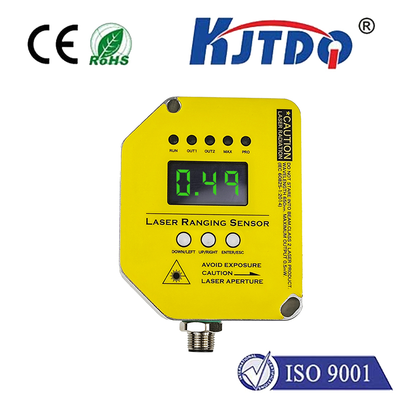 TLS-05C高頻率激光測(cè)距位移傳感器（5米量程）|激光測(cè)距傳感器產(chǎn)品型號(hào)-參數(shù)-接線圖